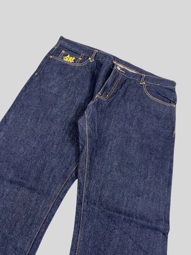 Vintage Japanese Brand Selvedge Fish Embroidered Denim – Size 40 — image 9 of 14