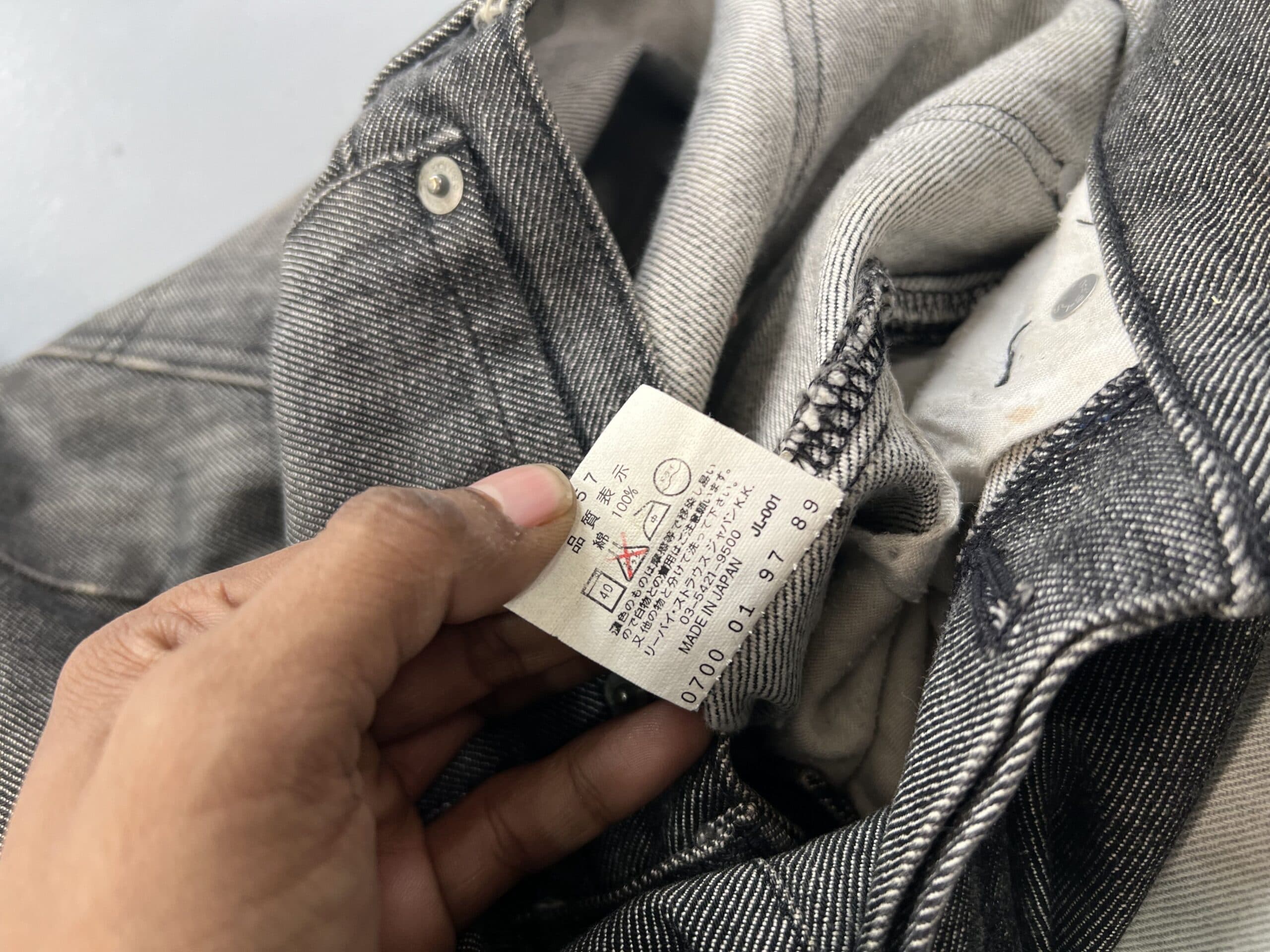 Vintage Levi’s Engineer Jeans Denim – Black Workwear Fit (Size 32) — image 5 of 11