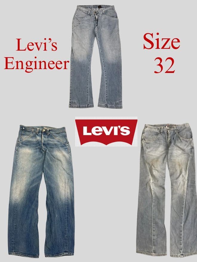 Bundle of 3 Vintage Levi’s Engineer Pants – Size 32 – Used Condition — image 5 of 11