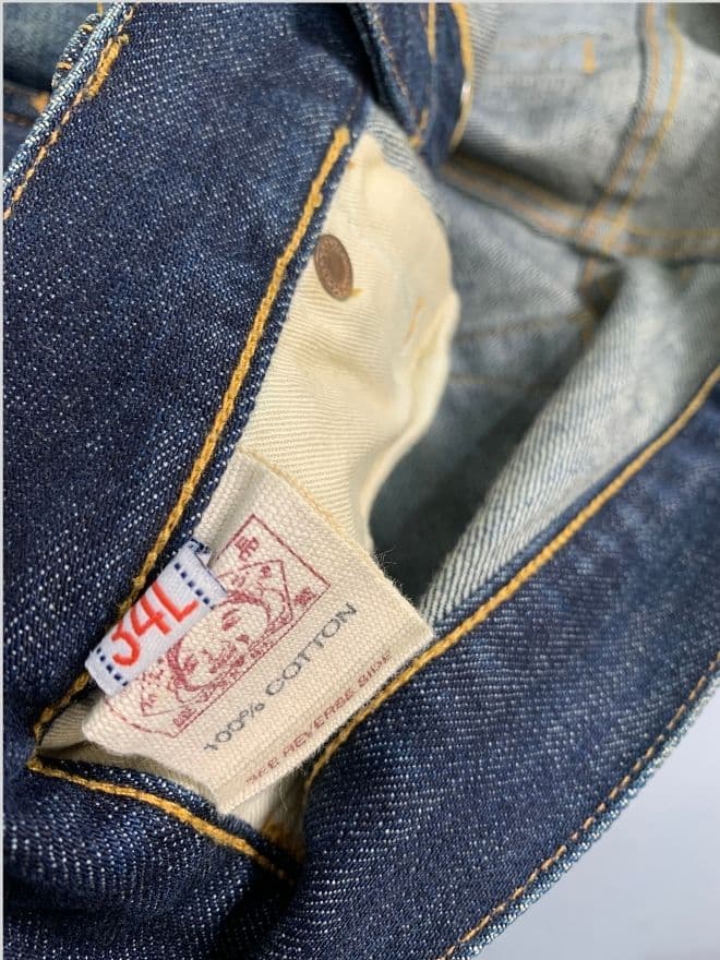Vintage Evisu Inspired Selvedge Loose Fit Denim — image 8 of 11