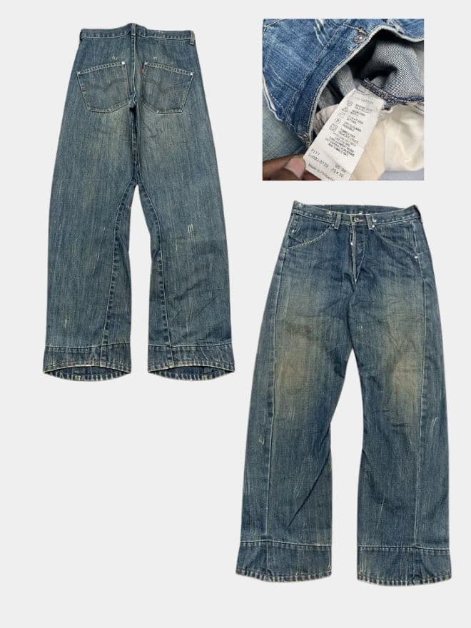Vintage Levi's Engineer Jeans Bundle | Buckle Back & Classic Denim Mix — image 8 of 13