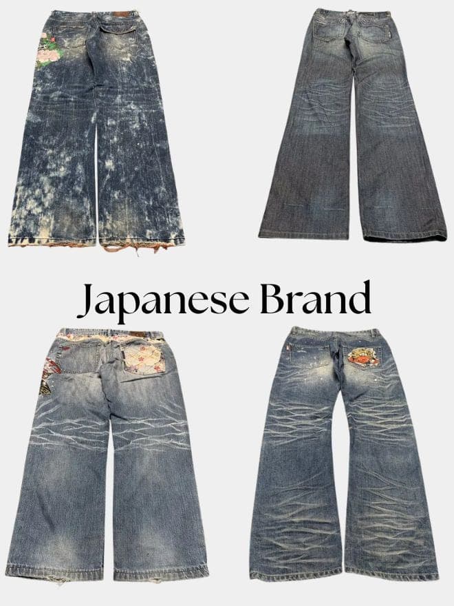 Vintage Japanese Denim Bundle | Embroidered Big Train, Nippon Blue & Jizo Jeans | 4-Piece Collection — image 1 of 7