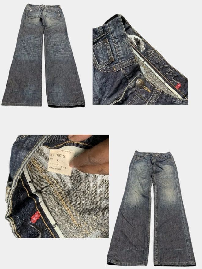 Vintage Japanese Denim Bundle | Embroidered Big Train, Nippon Blue & Jizo Jeans | 4-Piece Collection — image 7 of 7