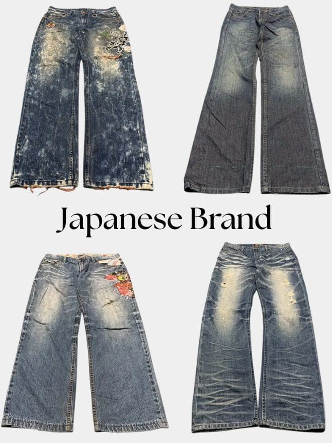 Vintage Japanese Denim Bundle | Embroidered Big Train, Nippon Blue & Jizo Jeans | 4-Piece Collection — image 2 of 7