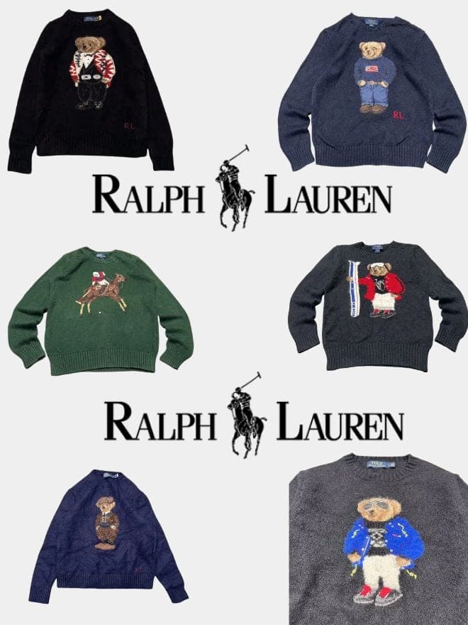 Bundle Of Vintage Ralph Lauren Polo Bear Sweater  — image 1 of 8
