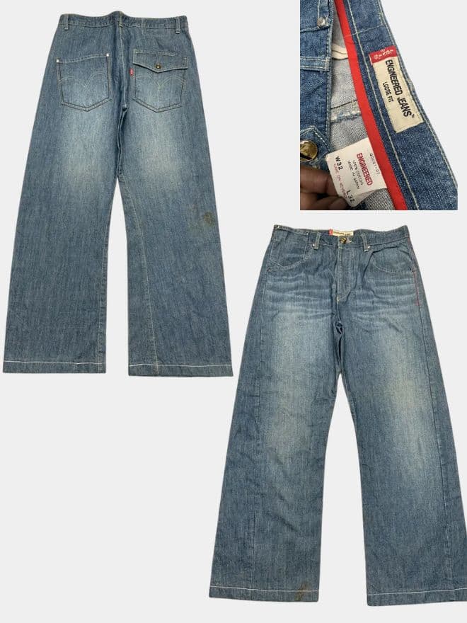 Vintage Levi's Engineer Jeans Bundle | Buckle Back & Classic Denim Mix — image 13 of 13