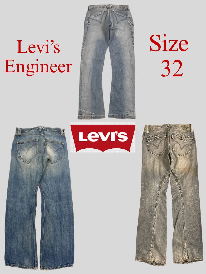 Bundle of 3 Vintage Levi’s Engineer Pants – Size 32 – Used Condition
