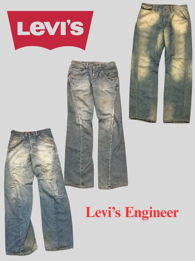 Vintage Levi’s Engineer Jeans Denim Bundle – 3 Pairs